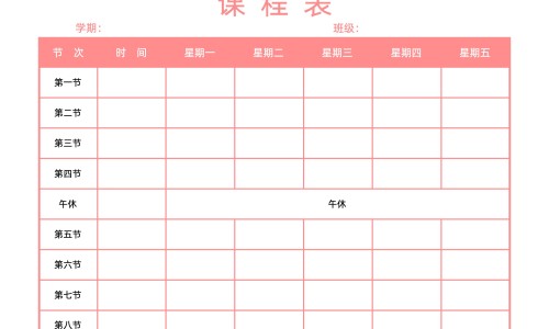 颈椎不好挂什么科、颈椎不好老是犯困想睡觉什么原因 -颈椎不好转脚趾网