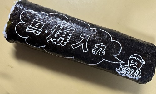 颈椎不好导致头晕怎么办-颈椎不好挂什么科、颈椎不好老是犯困想睡觉什么原因 -颈椎不好转脚趾网