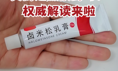 颈椎不好挂什么科、颈椎不好老是犯困想睡觉什么原因 -颈椎不好转脚趾网