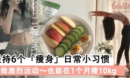 颈椎不好导致头晕怎么办-颈椎不好挂什么科、颈椎不好老是犯困想睡觉什么原因 -颈椎不好转脚趾网