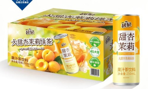 颈椎不好吃什么药-颈椎不好挂什么科、颈椎不好老是犯困想睡觉什么原因 -颈椎不好转脚趾网